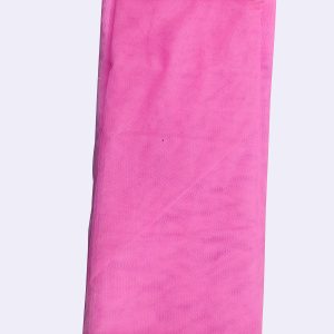 ম্যাজিক মশারী ( Magic moshari)