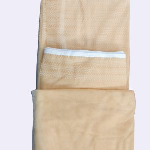 হাওয়াই মশারী (Hawai moshari)